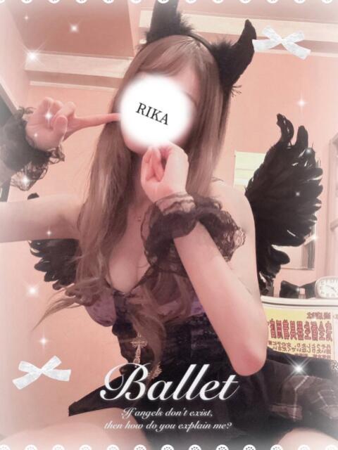 初恋/りか プロフィール姫路（デリヘル）