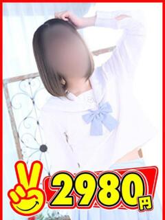 はな 2980円（中洲/ヘルス）