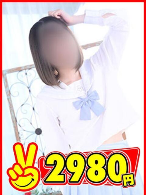 はな 2980円（店舗型手コキ専門店）