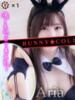 アリア【明るいロリ妹系】 バニーコレクション 中洲店（/）
