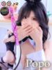 ポポ【激エロ×激カワ美女バニー】 バニーコレクション 中洲店（/）