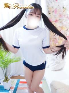 ☆ゆん☆ ◆プラウディア◆AAA級素人娘在籍店（徳山/デリヘル）