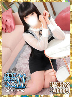 八戸ゆりか ウルトラグレイス24（新大久保/デリヘル）