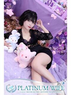 ひまり 池袋人妻城（池袋/デリヘル）