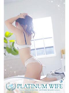 ゆな 池袋人妻城（池袋/デリヘル）