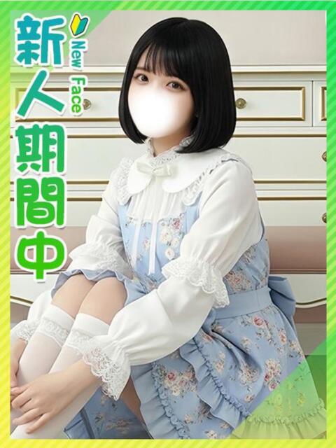 もえ☆地下アイドルJD☆ 東京女子大生グランプリ（デリヘル）