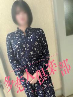 あずき 多恋人倶楽部（山口）（湯田温泉/デリヘル）