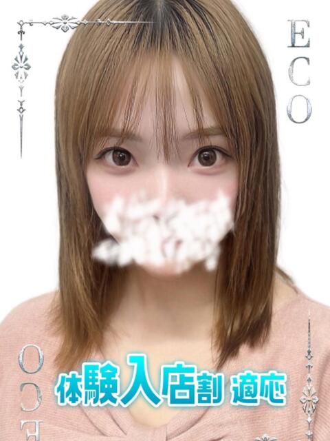 ひより スピードエコ日本橋店（ホテヘル）