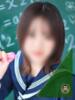 やよい☆穏やかな笑顔の奥に… 妹系イメージSOAP萌えフードル学園 大宮本校（/）