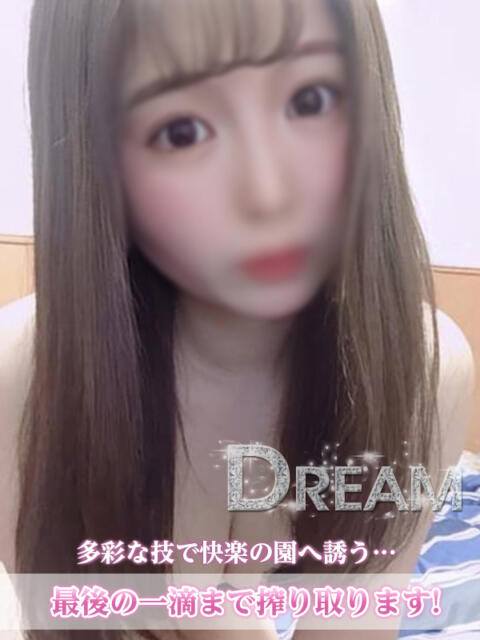 もな Dream（回春性感風俗エステ）