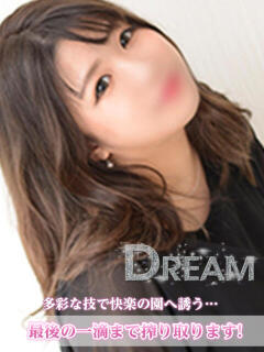 かずみ Dream（五反田/デリヘル）
