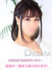 はな Dream（/）