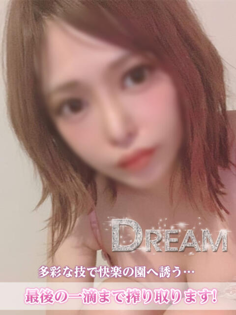 ことね-kotone- Dream（回春性感風俗エステ）