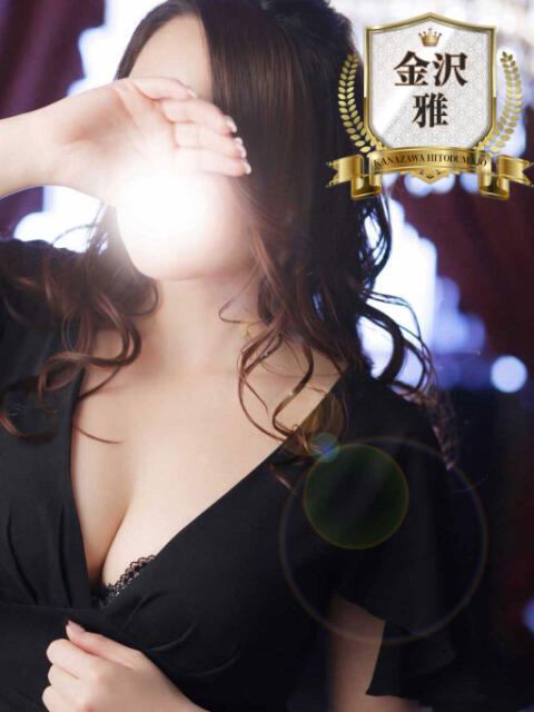 ねいろ 金沢人妻城（人妻系デリヘル）