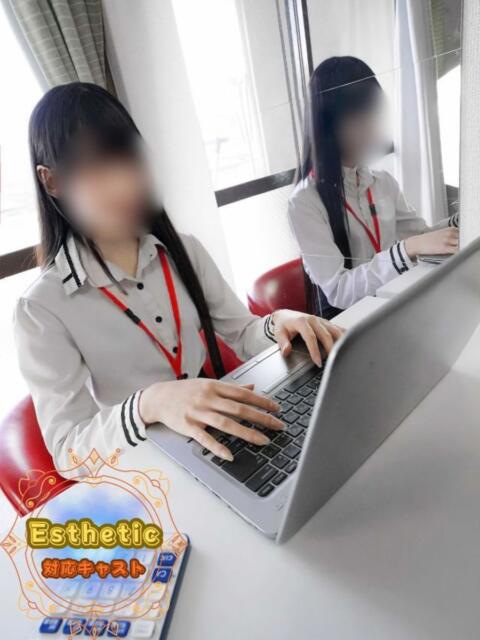 なゆ オフィスアロマ（風俗エステ）