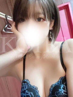 体験入店 シンジ コイバ（日暮里/デリヘル）