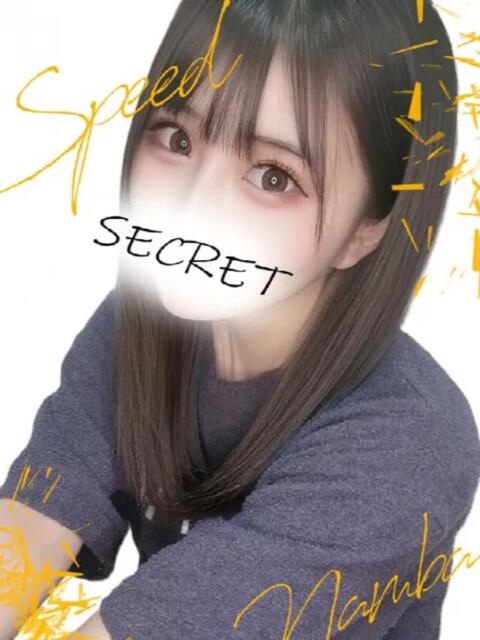 わかな スピード難波店（ホテヘル＆デリヘル）