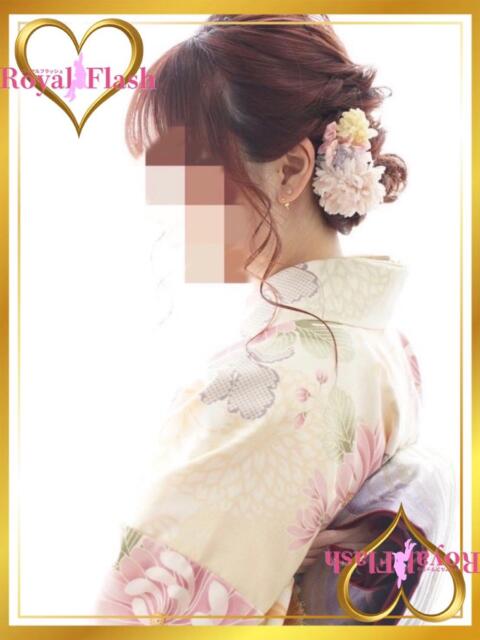 よぞら ロイヤルフラッシュ（ソープランド）