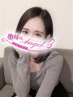 せりな 奥様はエンジェル　町田店（町田/デリヘル）