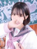 ゆずき 浜松ハンパじゃない学園（浜松/デリヘル）