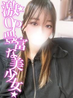 れもん 渋谷とある風俗店♡やりすぎコレクション（渋谷/デリヘル）