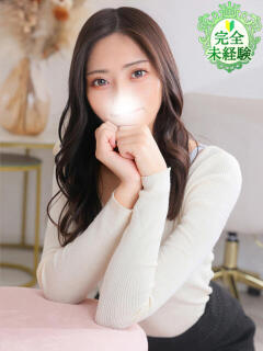 ちひろ★完未！純粋な素人美少女 S級素人清楚系デリヘル chloe（新橋/デリヘル）