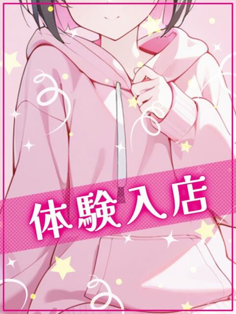 みか 大阪はまちゃん 谷九店（受付型オナクラ）