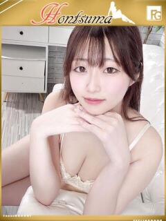 天音-あまね【FG系列】 ほんつま千葉店（FG系列）（栄町(千葉市)/デリヘル）