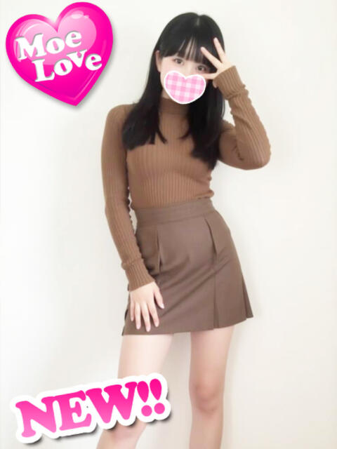 ここ☆未経験☆現役大学生 萌えラブ倉敷店（デリヘル）