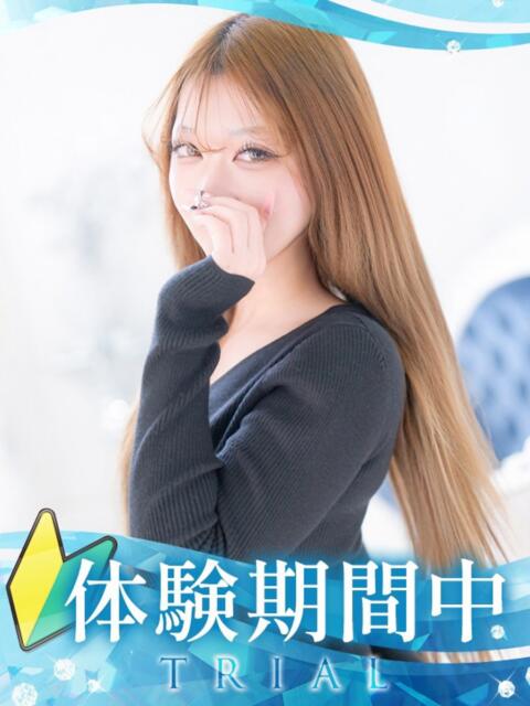 みりな クラブ バレンタイン大阪（素人美女専門デリヘル）