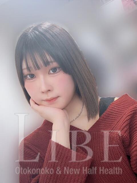 苺はるひめ ニューハーフヘルスLIBE大阪梅田店（ニューハーフヘルス）