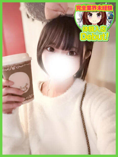 やと デザインプリズム新宿（デリヘル）