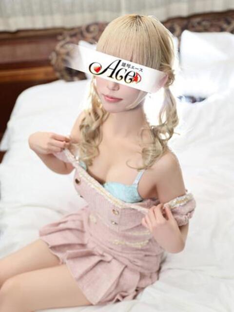 みつき Ace(エース)（ソープランド）