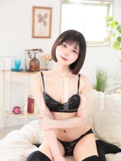 苺はるひめ ニューハーフヘルスLIBE大阪梅田店（梅田/ニューハーフ）