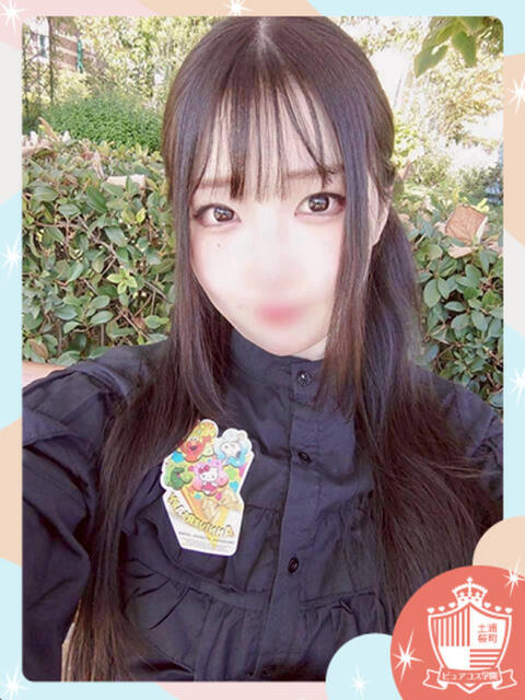 ララ ピュアコス学園（ソープランド）