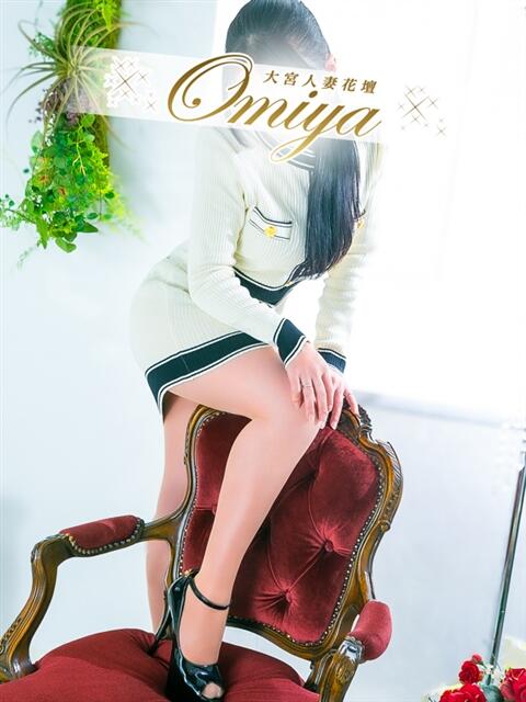 しずく モアグループ大宮人妻花壇（路上待ち合わせデリヘル）