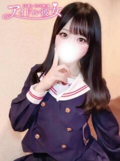 桜瀬ゆうり 水戸ソープ アイドル彼女（天王町(水戸市)/ソープ）