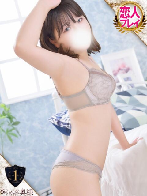 みやび One More奥様　横浜関内店（デリヘル）
