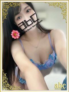 りり abc＋（本厚木/デリヘル）