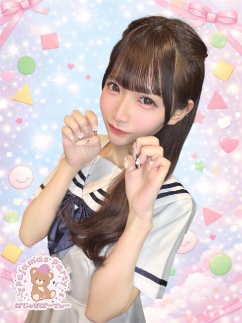 ゆゆ ぱじゃまぱーてぃー（セクキャバ）