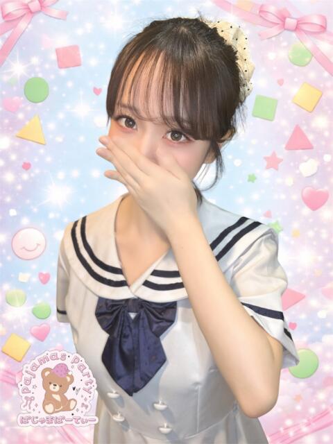 あむ ぱじゃまぱーてぃー（セクキャバ）