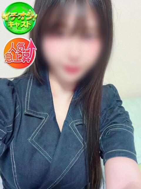 ここな SPIN(スピン)（デリヘル）