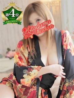 冬月めめ 松戸人妻花壇（松戸/デリヘル）