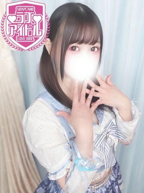 乙葉あんり ラブアイドル（ソープランド）