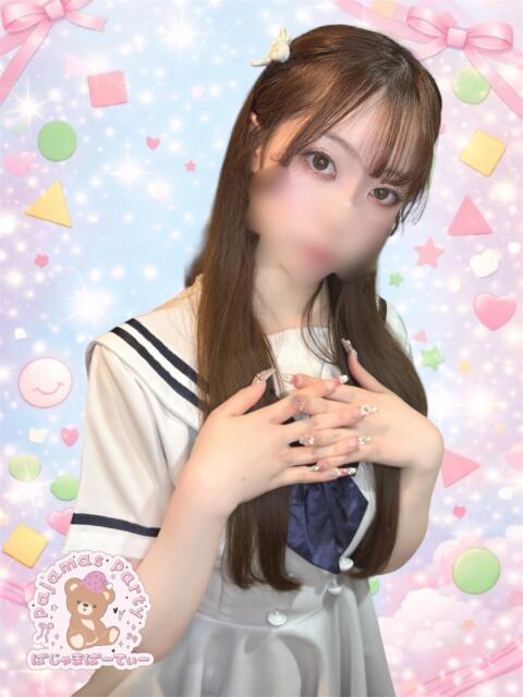 もみじ ぱじゃまぱーてぃー（セクキャバ）