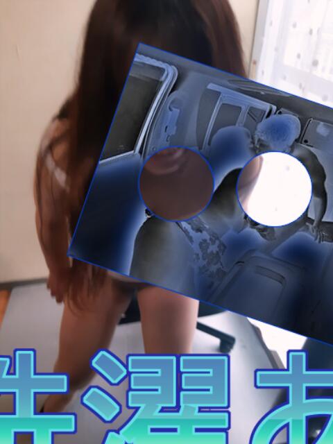 れな 立川奥さま温泉（人妻系デリヘル）