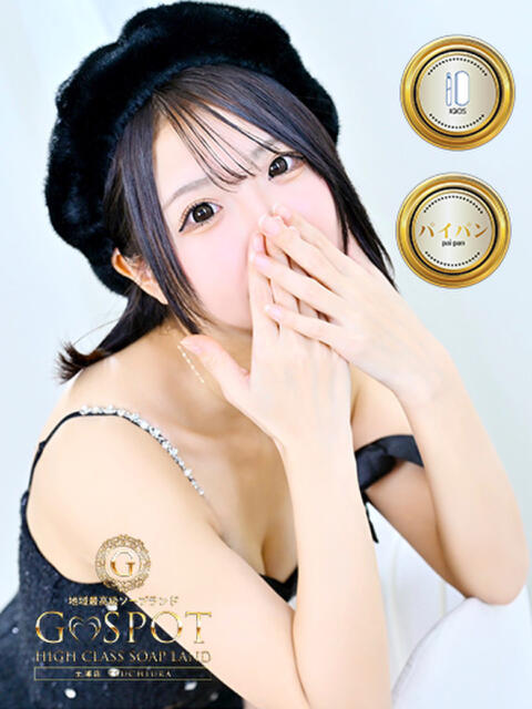 のん G-SPOT 土浦店（ソープ）