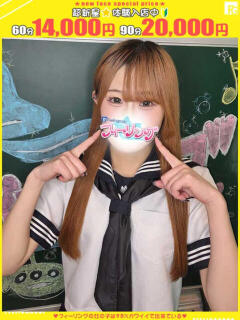 れんか【FG系列】 フィーリングin横浜（関内/デリヘル）