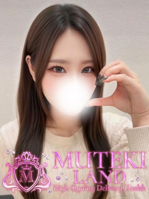 ♡ましろ♡ MUTEKI LAND（デリヘル）