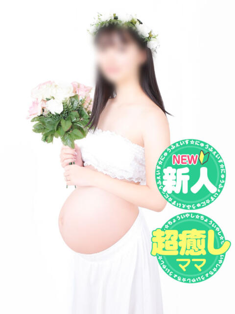 のん みるくDX（母乳・妊婦・人妻デリヘル）